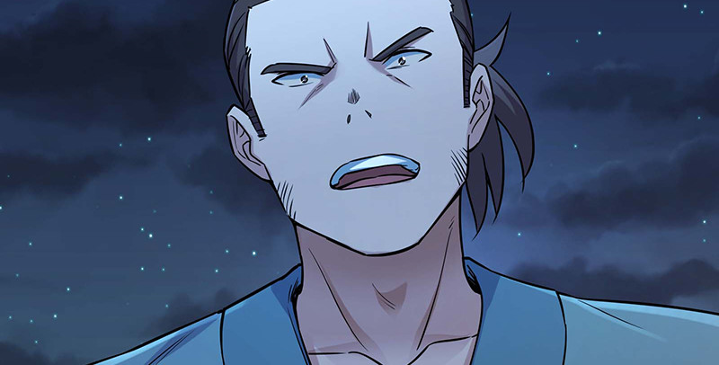 笑傲江湖 - 第一百五十六話 不遇知音不與彈(3/4) - 8