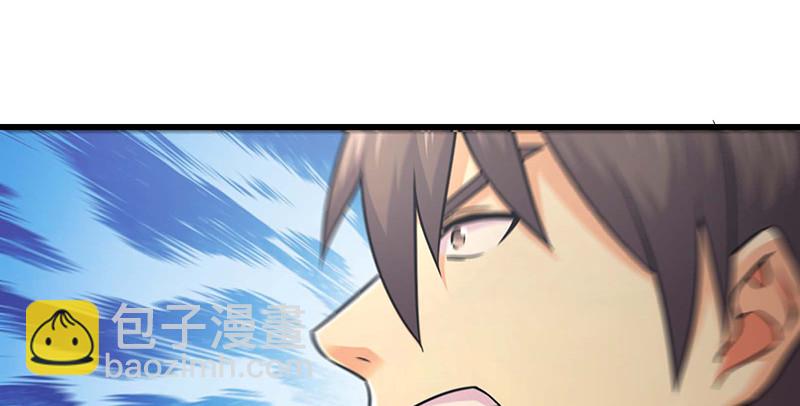 笑傲江湖 - 第一百五十六話 不遇知音不與彈(3/4) - 2