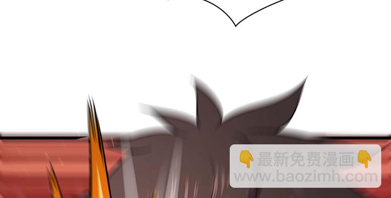 笑傲江湖 - 第一百五十六話 不遇知音不與彈(3/4) - 5