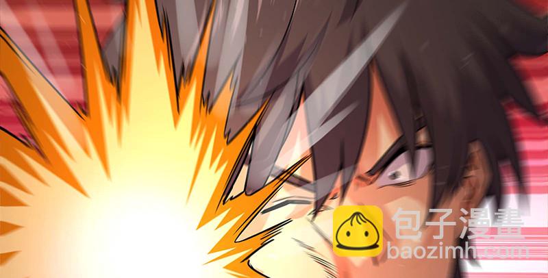 笑傲江湖 - 第一百五十六話 不遇知音不與彈(3/4) - 6