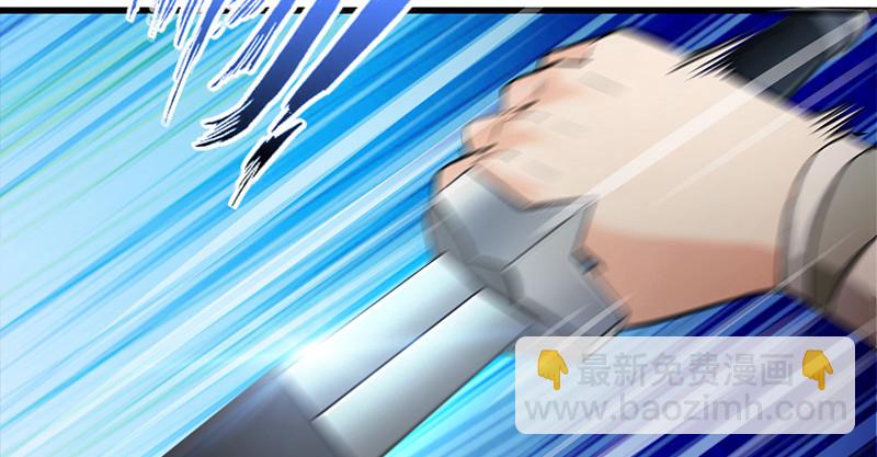 笑傲江湖 - 第一百五十六話 不遇知音不與彈(3/4) - 1