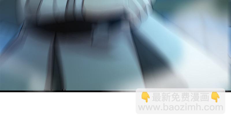 笑傲江湖 - 第一百五十六話 不遇知音不與彈(3/4) - 6