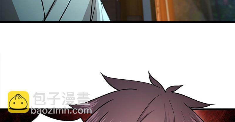 笑傲江湖 - 第一百五十六話 不遇知音不與彈(3/4) - 3