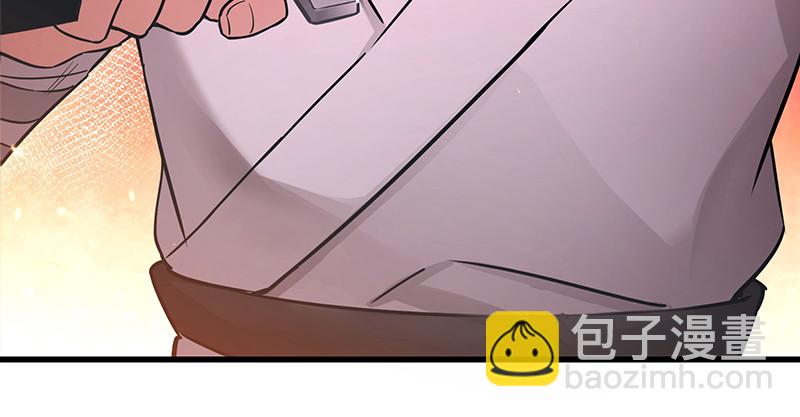 笑傲江湖 - 第一百五十六話 不遇知音不與彈(3/4) - 6