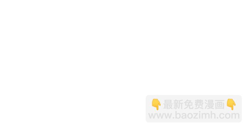 笑傲江湖 - 第一百五十六話 不遇知音不與彈(4/4) - 1