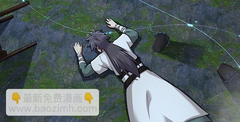 笑傲江湖 - 第一百五十六話 不遇知音不與彈(1/4) - 2