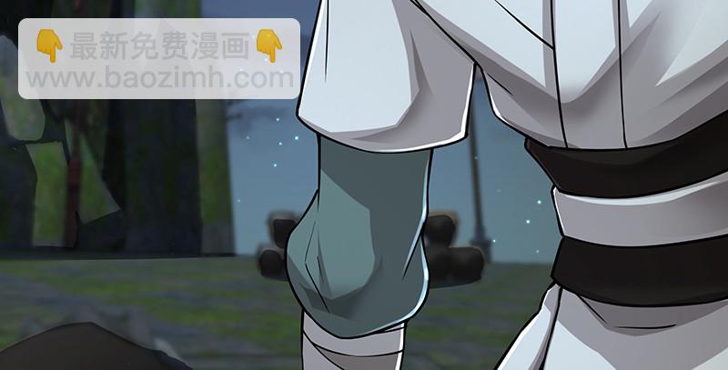 笑傲江湖 - 第一百五十六話 不遇知音不與彈(1/4) - 3