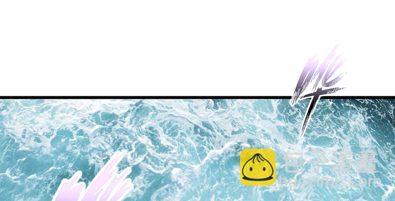 笑傲江湖 - 第一百五十六話 不遇知音不與彈(1/4) - 3