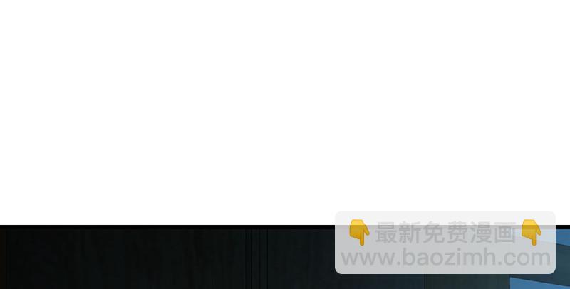 笑傲江湖 - 第一百五十六話 不遇知音不與彈(1/4) - 4