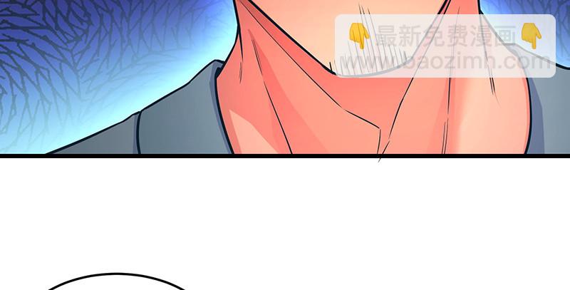 笑傲江湖 - 第一百五十六話 不遇知音不與彈(1/4) - 7