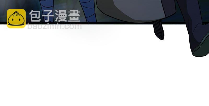 笑傲江湖 - 第一百五十六話 不遇知音不與彈(2/4) - 5