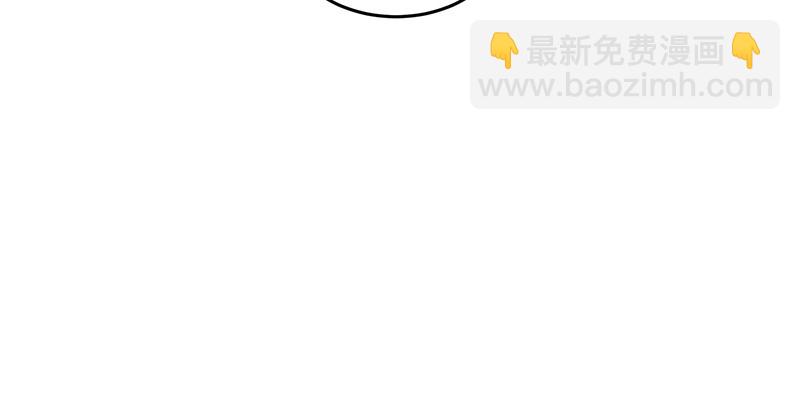 笑傲江湖 - 第一百五十六話 不遇知音不與彈(2/4) - 6