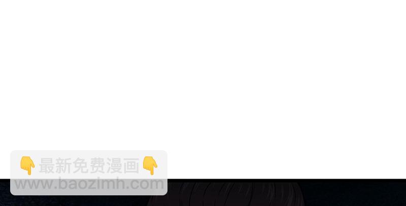 笑傲江湖 - 第一百五十六話 不遇知音不與彈(2/4) - 1