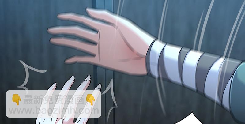 笑傲江湖 - 第一百五十六話 不遇知音不與彈(2/4) - 4