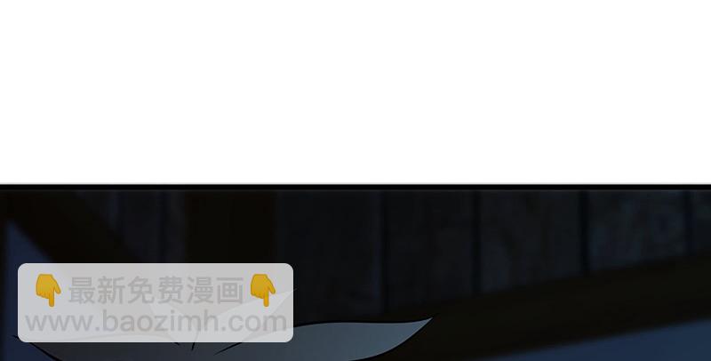 笑傲江湖 - 第一百五十六話 不遇知音不與彈(2/4) - 6