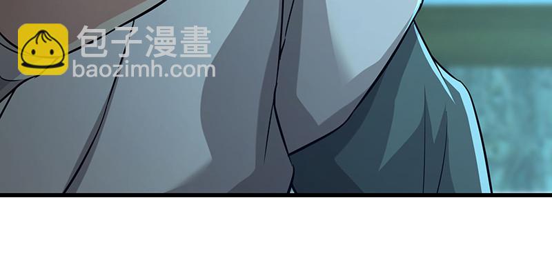 笑傲江湖 - 第一百五十六話 不遇知音不與彈(2/4) - 2