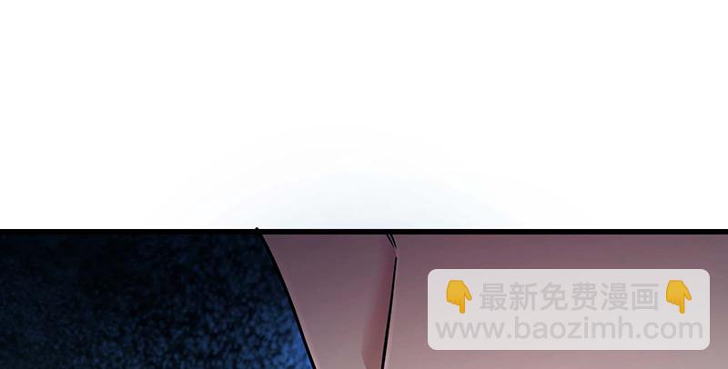 笑傲江湖 - 第一百五十六話 不遇知音不與彈(2/4) - 4