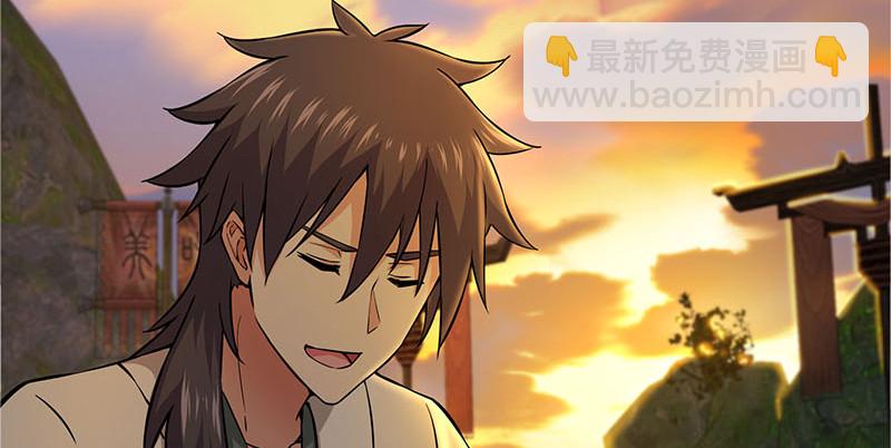 笑傲江湖 - 第一百五十八話 天涯之約(3/3) - 2