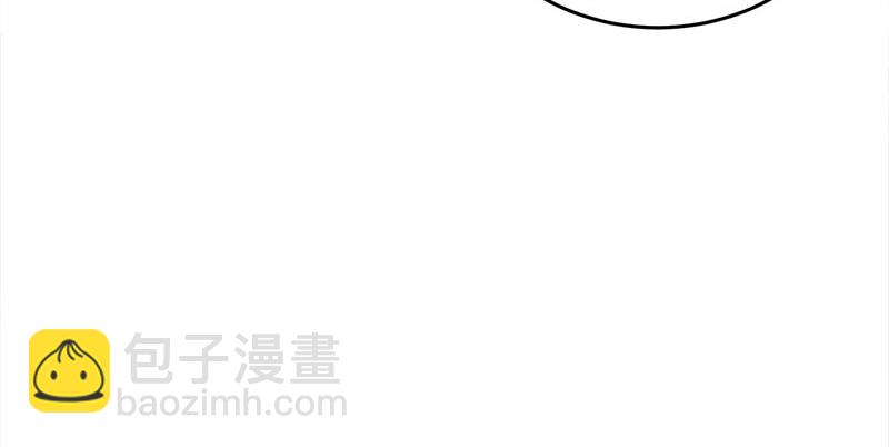 笑傲江湖 - 第一百五十八話 天涯之約(3/3) - 4