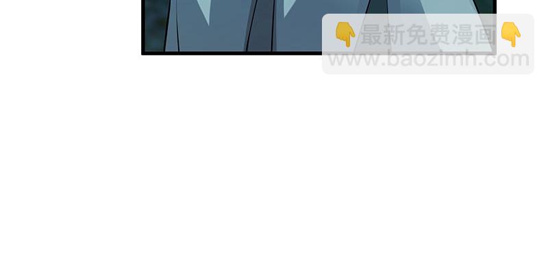 笑傲江湖 - 第一百五十八話 天涯之約(1/3) - 3