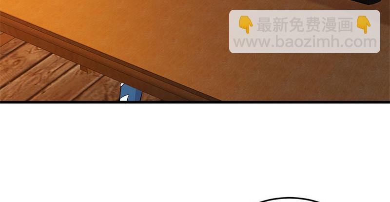 笑傲江湖 - 第一百五十八話 天涯之約(3/3) - 7