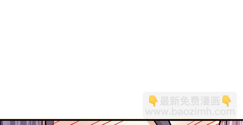 笑傲江湖 - 第一百五十八話 天涯之約(3/3) - 3