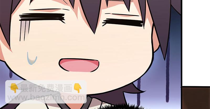 笑傲江湖 - 第一百五十八話 天涯之約(3/3) - 2