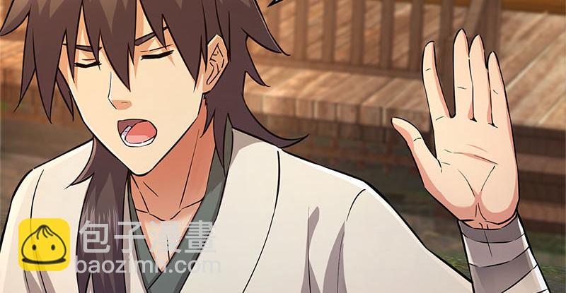 笑傲江湖 - 第一百五十八話 天涯之約(3/3) - 1