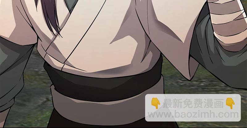 笑傲江湖 - 第一百五十八話 天涯之約(3/3) - 2