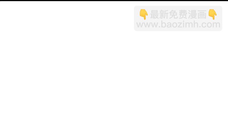 笑傲江湖 - 第一百五十八話 天涯之約(3/3) - 3