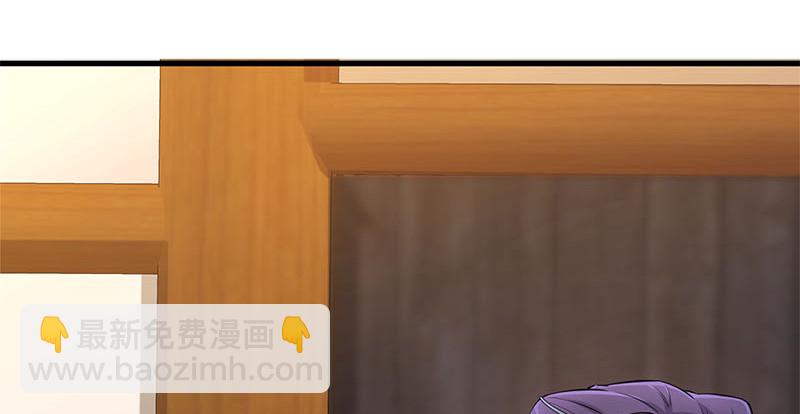 笑傲江湖 - 第一百五十八話 天涯之約(3/3) - 4