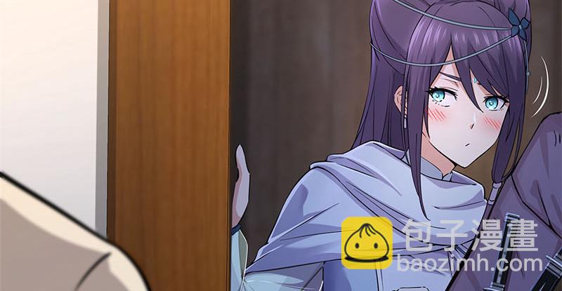 笑傲江湖 - 第一百五十八話 天涯之約(3/3) - 5