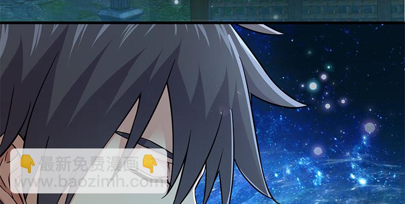 笑傲江湖 - 第一百五十八話 天涯之約(1/3) - 5