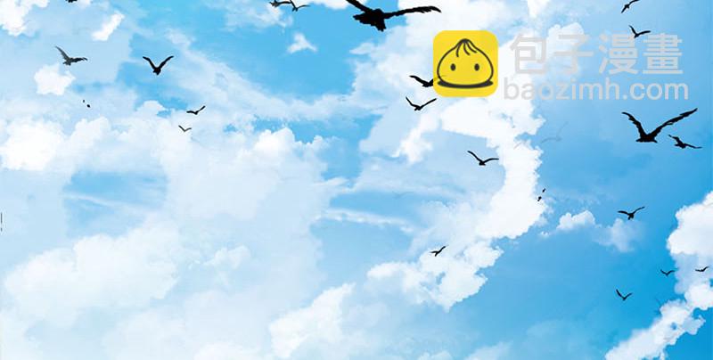 笑傲江湖 - 第一百五十八話 天涯之約(1/3) - 7