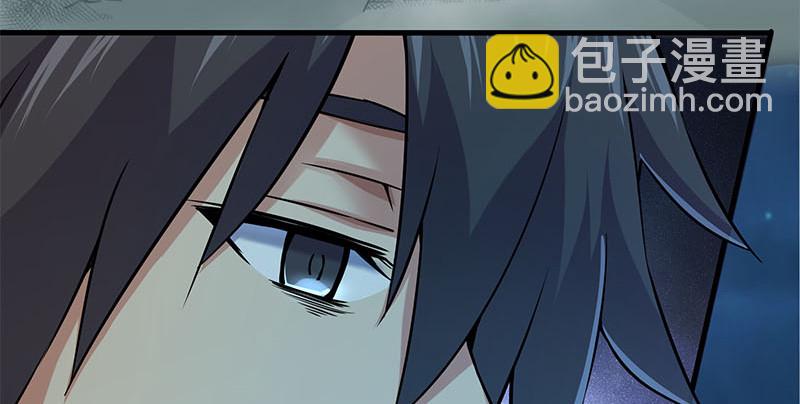 笑傲江湖 - 第一百五十八話 天涯之約(1/3) - 2