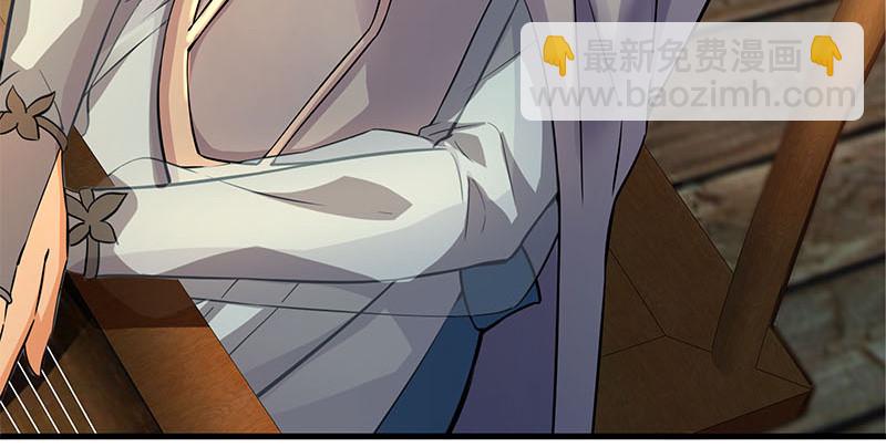 笑傲江湖 - 第一百五十八話 天涯之約(1/3) - 2