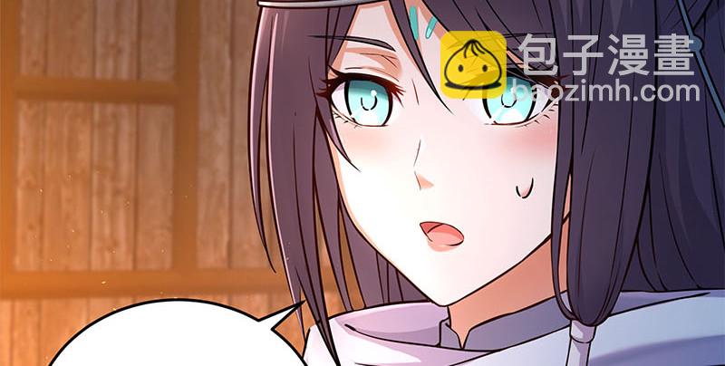 笑傲江湖 - 第一百五十八話 天涯之約(1/3) - 7