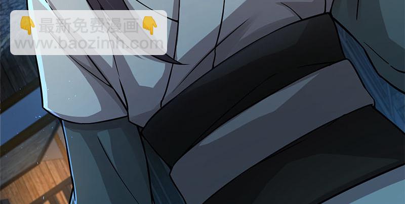 笑傲江湖 - 第一百五十八話 天涯之約(1/3) - 2