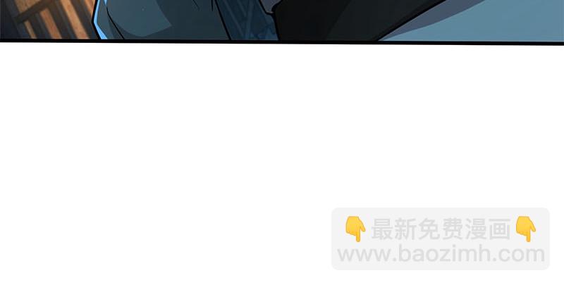 笑傲江湖 - 第一百五十八話 天涯之約(2/3) - 5