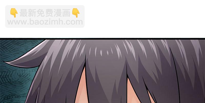 笑傲江湖 - 第一百五十八話 天涯之約(2/3) - 6