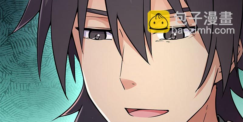 笑傲江湖 - 第一百五十八話 天涯之約(2/3) - 7