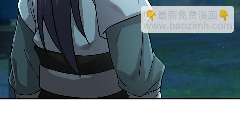 笑傲江湖 - 第一百五十八話 天涯之約(2/3) - 1