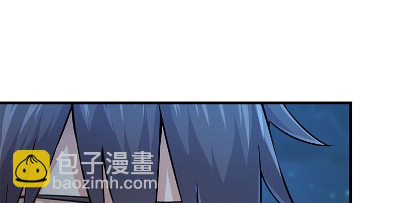 笑傲江湖 - 第一百五十八話 天涯之約(2/3) - 2