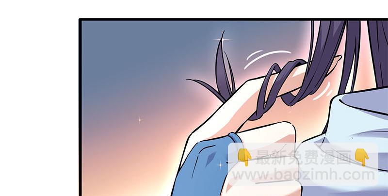 笑傲江湖 - 第一百五十八話 天涯之約(2/3) - 5