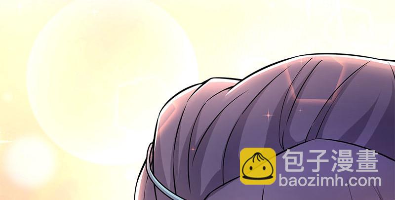 笑傲江湖 - 第一百五十八話 天涯之約(2/3) - 7