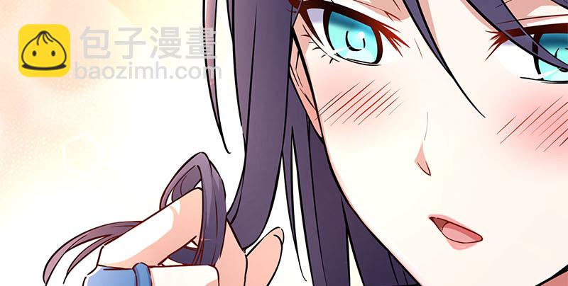 笑傲江湖 - 第一百五十八話 天涯之約(2/3) - 1