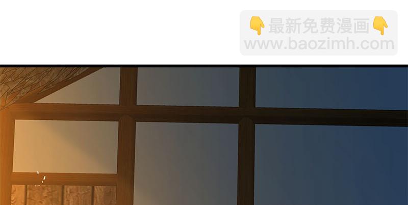 笑傲江湖 - 第一百五十八話 天涯之約(2/3) - 4