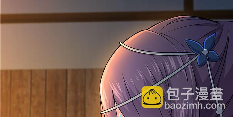 笑傲江湖 - 第一百五十八話 天涯之約(2/3) - 1