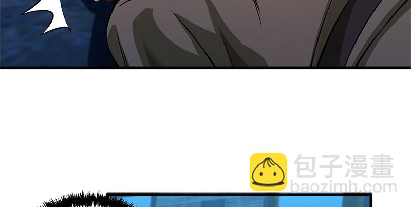 笑傲江湖 - 第一百五十八話 天涯之約(1/3) - 8