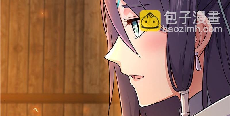 笑傲江湖 - 第一百五十八話 天涯之約(2/3) - 2